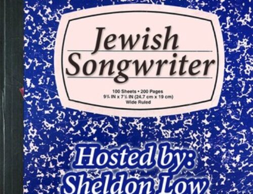 Jewish Songwriter: The Sun Shines Down On Every One