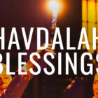 Havdalah Blessings