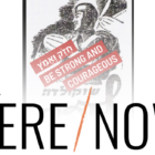 The Here/Now