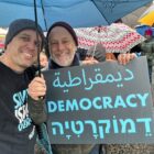 Rabbi Amichai at Israel democracy rally