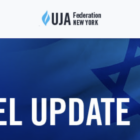 Post-Israel Mission Rabbinic Reflections artwork