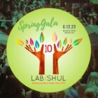Gala logo with background