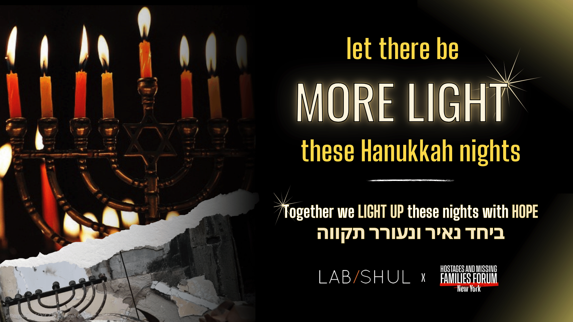 Hanukkah Virtual Candle Lighting