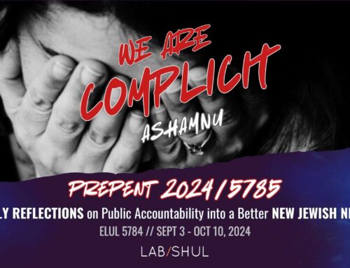 How Are We Complicit? PREPENT into the New Year