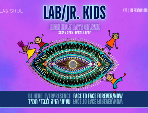 Got Kids? We’ve got High Holy Days for You!