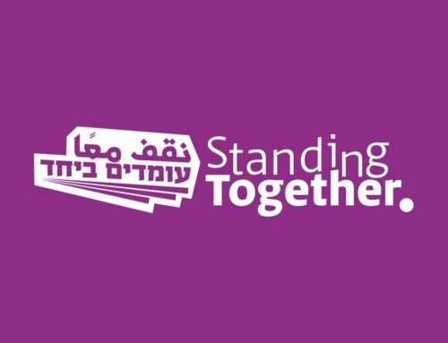 Standing Together – One year later: From despair to hope and everything in between.