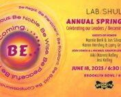 Gala 2025 Invitation - Wednesday June 18th