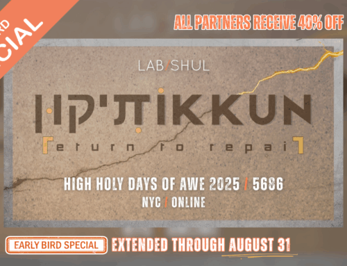 Pre-High Holy Days is Upon Us…