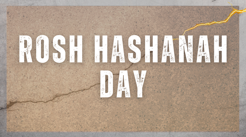 Rosh Hashanah Day