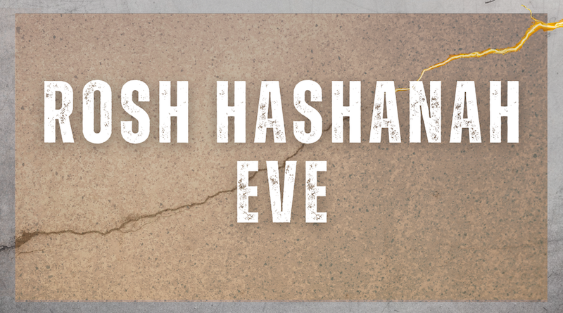 Rosh Hashanah Eve