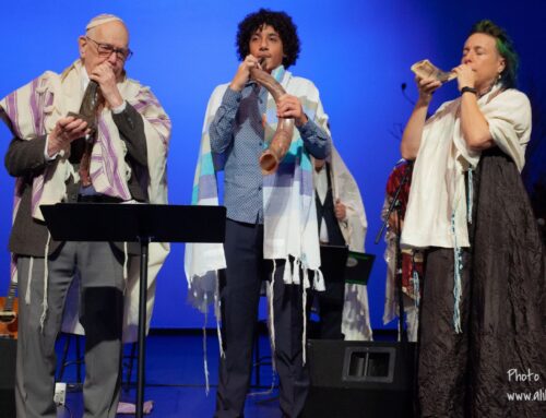 We Blew It! Rosh Highlights + Yom Kippur Updates