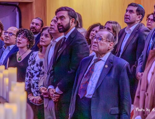 Lab/Shul’s Post-Yom Kippur Statement on Welcoming Public Servants
