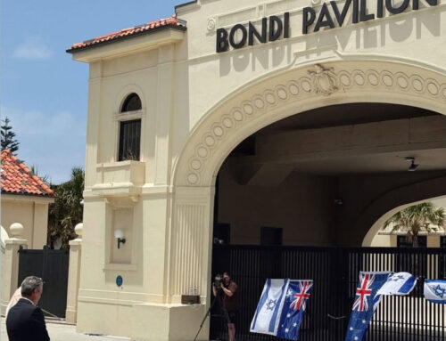 A Shloshim Reflection on Bondi: 30 Days Later by Alexis Fishman