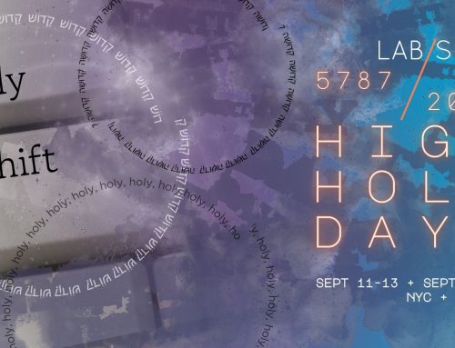 What Makes Shift Holy? // Inside Our High Holy Days Theme