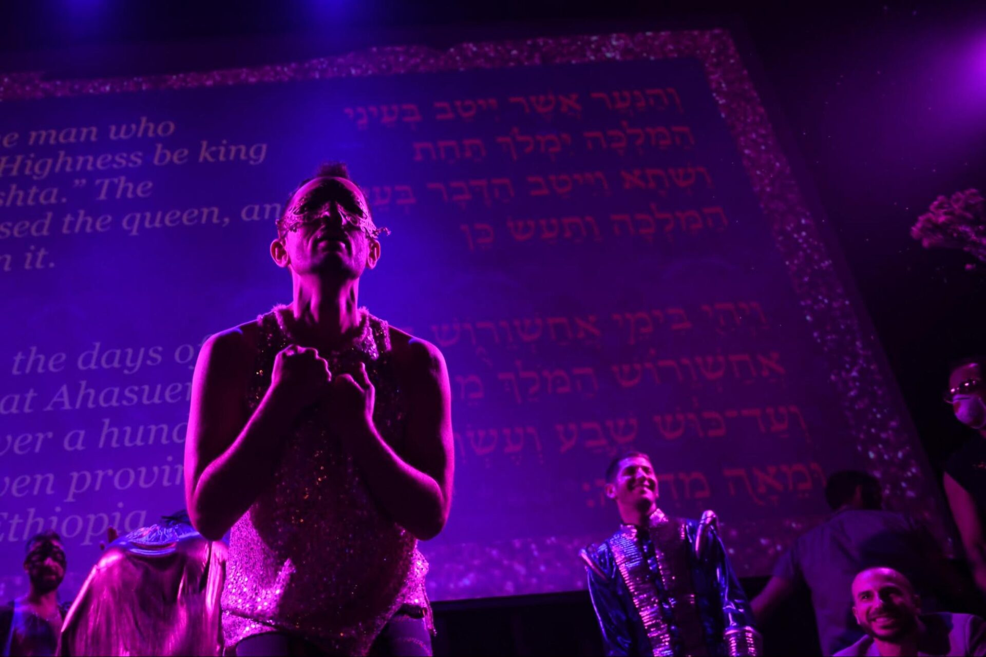 The epic reading of The Book of Mordecai" (Yael's Regendered Book of Esther). At the PPPPPPurim 2020 celebration.