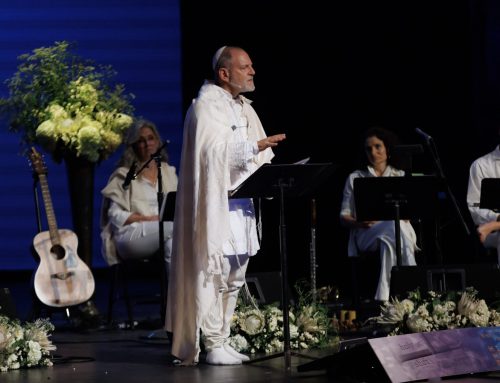 R. Amichai’s Kol Nidre Sermon: “Through Thick + Thin: Better Balance  our Ethics & Morals”